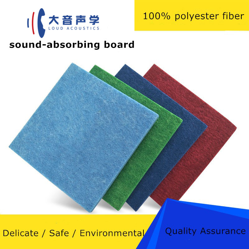 high fiber wall ceiling sound absorbing self adhesive polyester acoustic panels for office