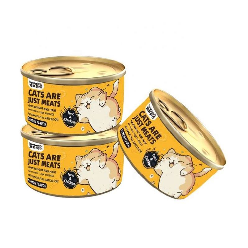 Treats Cat food comprehensive nutrients specially created for pets which can be added to feed dog food manufacturers other pet products