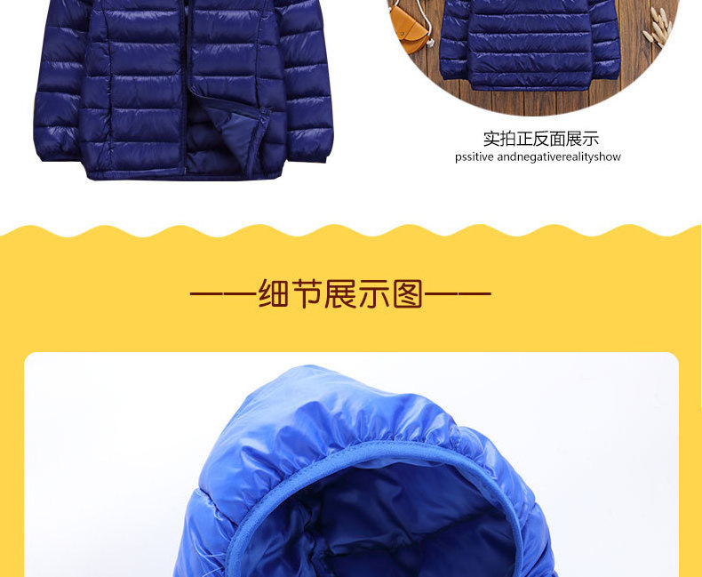 Hot 2-14 Years Children Jackets Winter Spring Fall Coat Toddler Outerwear Boys Girls Kids Hood Down Jackets kids Teenage Coat