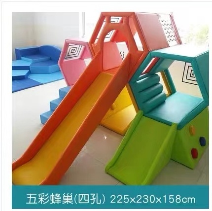 Small indoor soft Honeycomb slide indoor soft slide playground soft play stairs and slide for preshcool