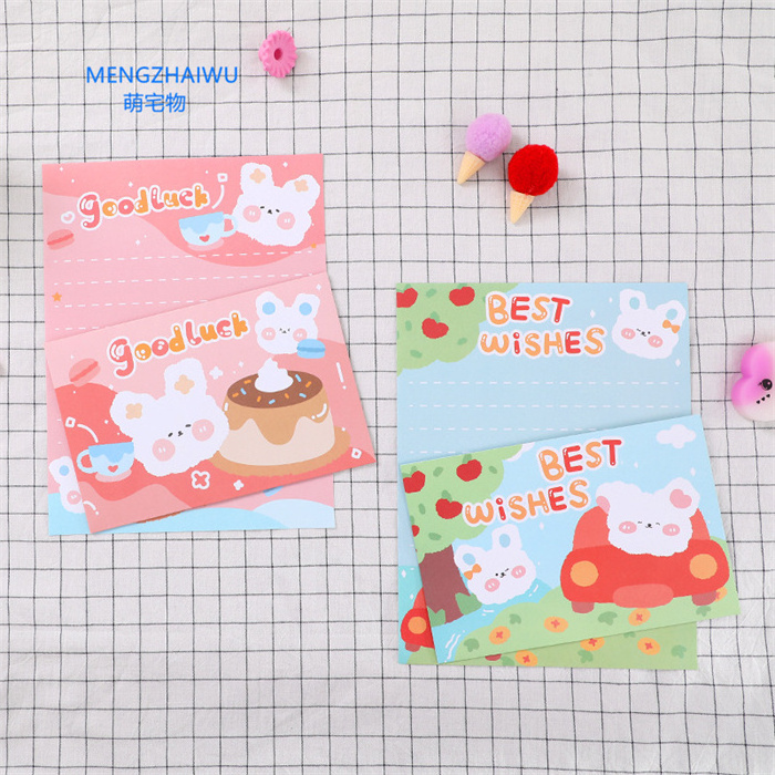 Pakistan new cute paper crafts cartoon rabbit animal message invitation card envelope students thank you greeting card sets