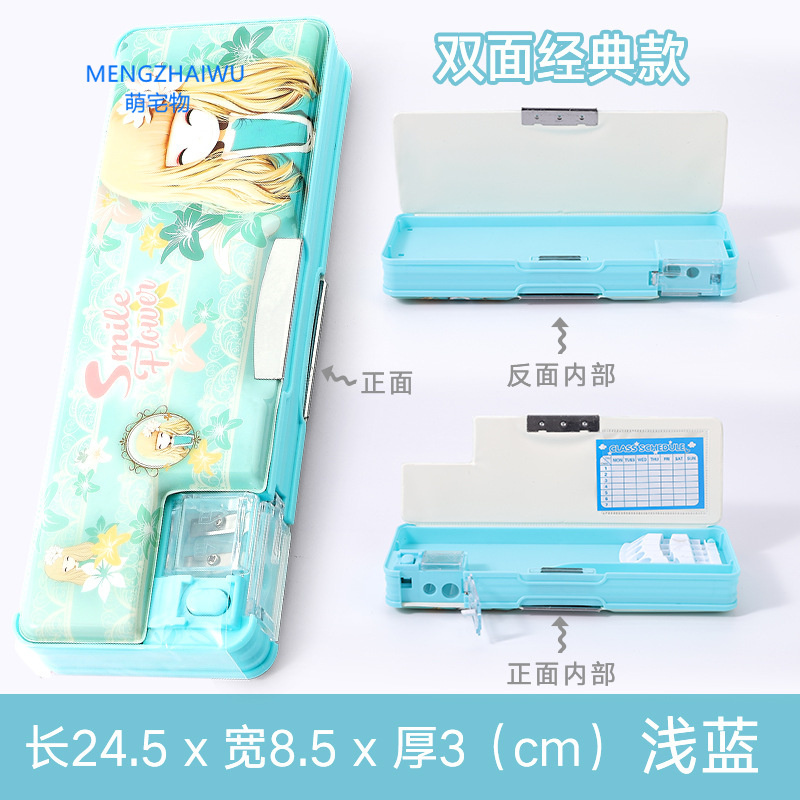 Hot Beautiful Stationery Acrylic Pen Box Cute School Password Pencil Case Multifunctional Design Luxury for Girls CN;ZHE PB283