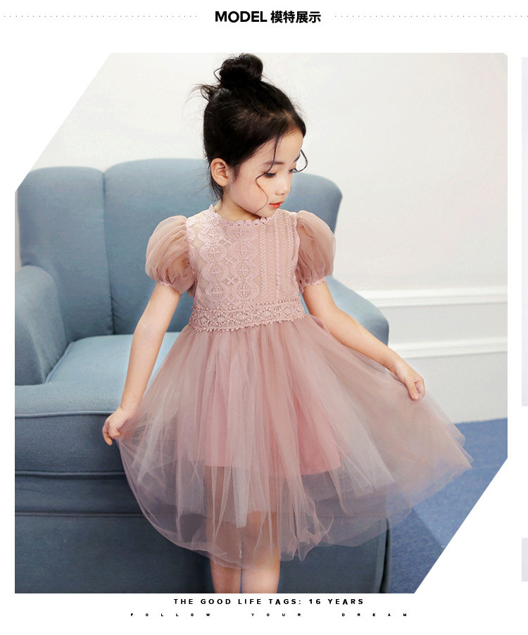 Gorgeous Kids Summer Wear Girls Puffy Tulle Skirt Red Veil Layered Tutu Skirt