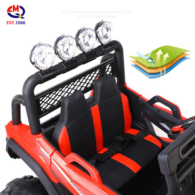 Kids Battery Operated 12 V Electric 2 Seater Remote Control Ride On Car Toys For Boys Baby High Quality Rubber Wheels Cars