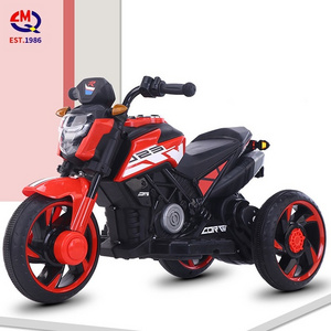 6v 12v 24v Child 6 Years Ride On Car Three Wheel Pedal Motorcycle Kid Motorcycle Toy Cars For Kids To Drive