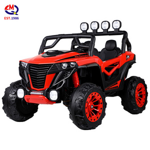 High Quality 12V10AH Kids Electric Cars with Double Seat Children Electric Ride on Toy Car with Battery Power