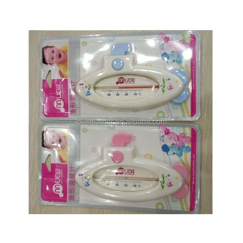 Lovely Plastic Submarine Float Floating Toy Baby Bath Tub Water Temperature Sensor Thermometer