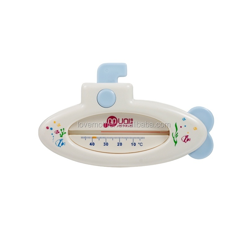 Lovely Plastic Submarine Float Floating Toy Baby Bath Tub Water Temperature Sensor Thermometer