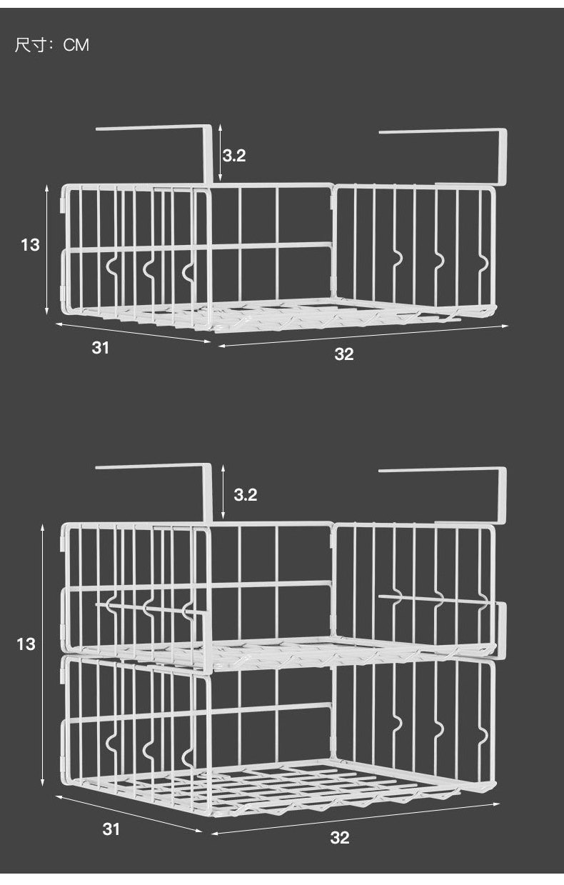 NISEVEN Wholesale Space Saving Undershelf Storage Basket Metal Under Cabinet Shelf Hanging Under Shelf Basket