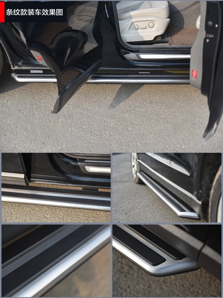 Off Road SUV Car Running Boards Side Step for Audi Q7 2016+ Body Parts