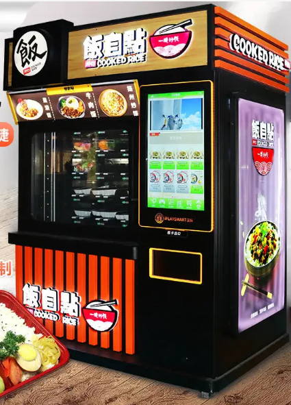 21.5 Inches Touch Screen/Ads Vending Machine For box lunch Snack And Drink Bottle In Manufacturer