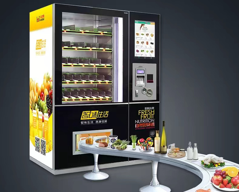 21.5 Inches Touch Screen/Ads Vending Machine For box lunch Snack And Drink Bottle In Manufacturer