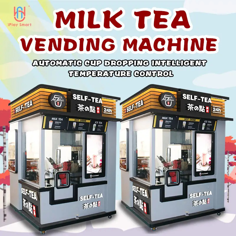 Smart Commercial Fully Automatic Coffee Milk Tea Vending Machine Hot And Cold Drink Cup Robot Vending Machine