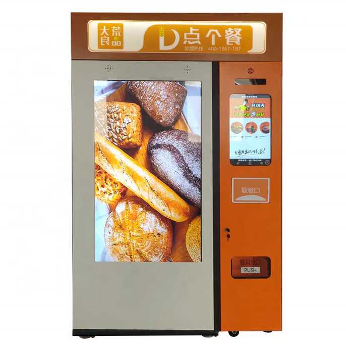 Best Price Lunch Box Meal Automatic Selling Machine Fridge Pre-Meal Big Size Screen