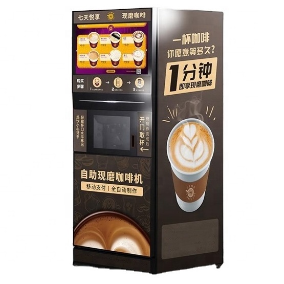 Dosing Fresh Ground Fresh Coffee vending Machine With Cloud Intelligent Management System Outdoor Coin Operated