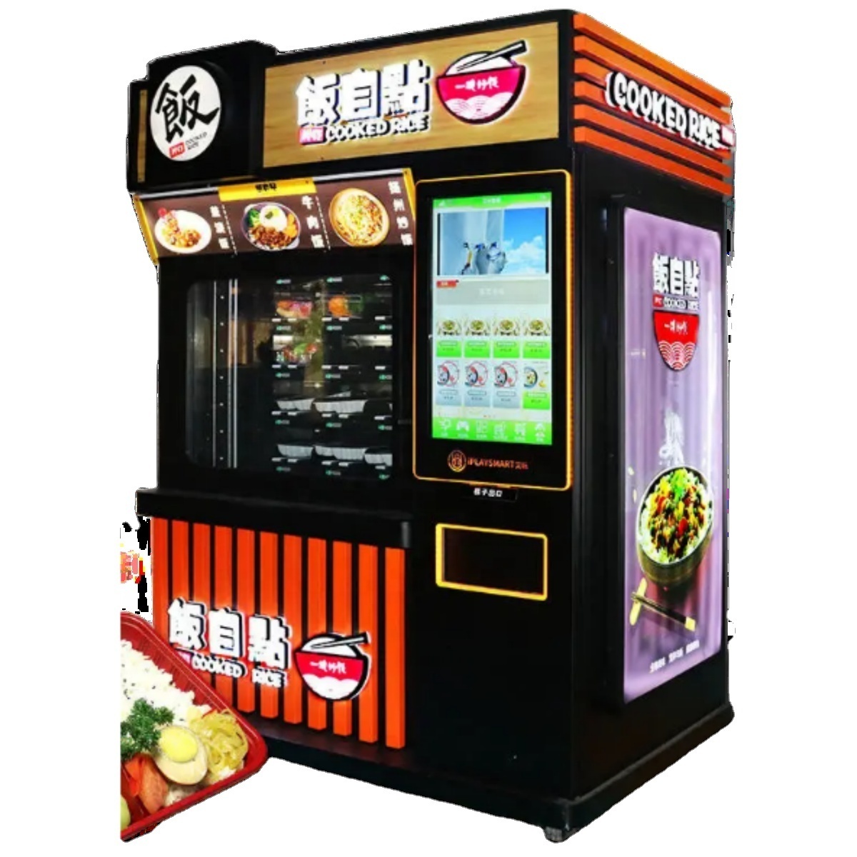 Outdoor Business Hot Food Box Vending Automat Machine For Fresh Food Outdoor