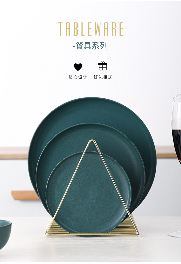 Nordic Simple Style Ceramic Porcelain Matte Dark Army Green Salad Microwave Safe Reactive Dinnerware Tableware Set Home Use