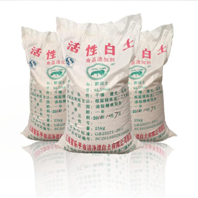 Jiejing white bentonite bleaching earth clay powder for Silicon Lubricating industrial used waste diesel engine Oil Refining