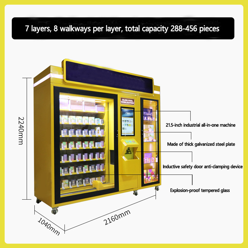 Shopping mall supermarket Subway hotel playground cinema Large blind box vending machine Gift vending machine