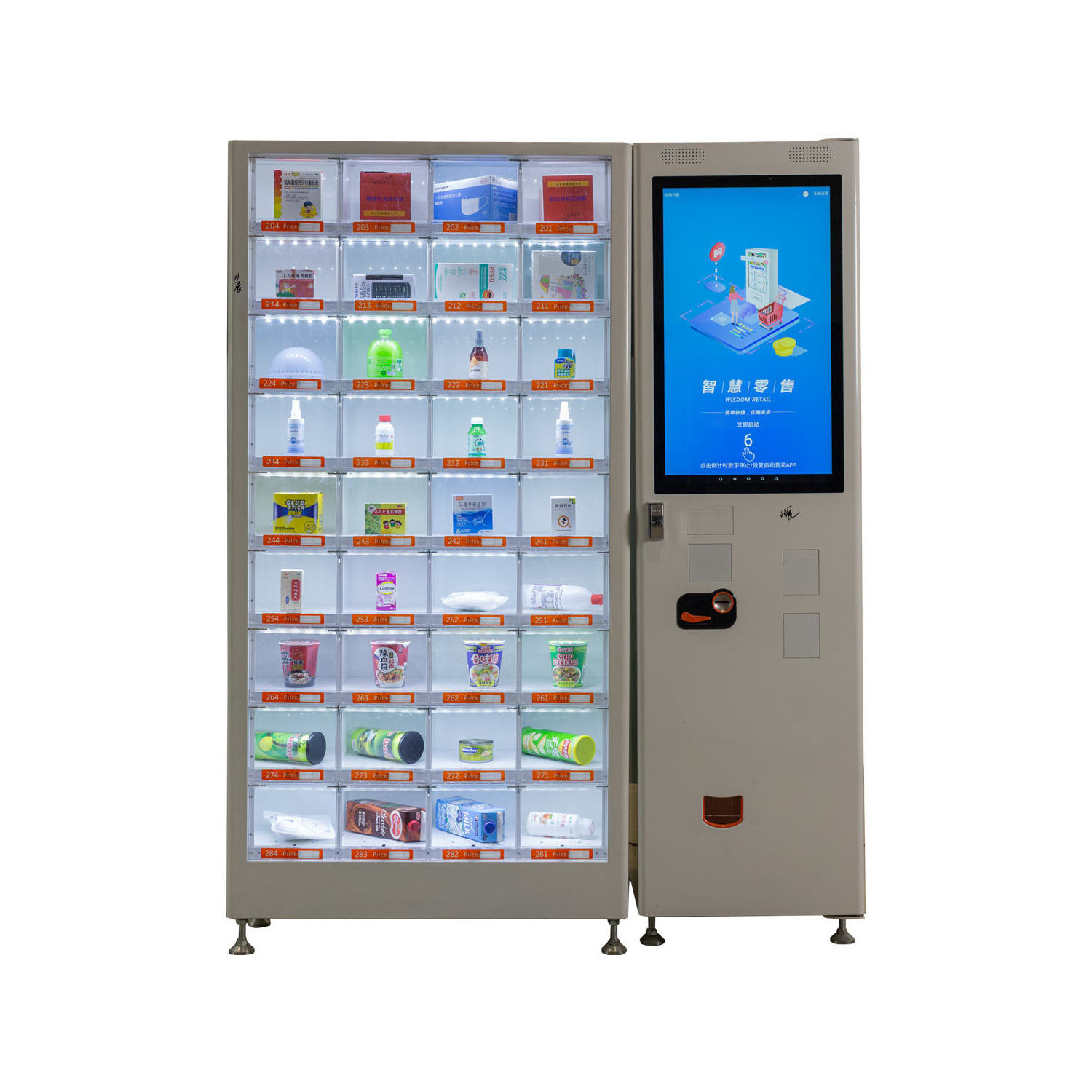 Refrigerated Agricultural Product Farm Produce Fresh Egg Locker Vending Machine for sale