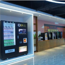 commercial soft drink beverage soda cola and snack chocolate biscuit vending machine freshly ground coffee vending machine