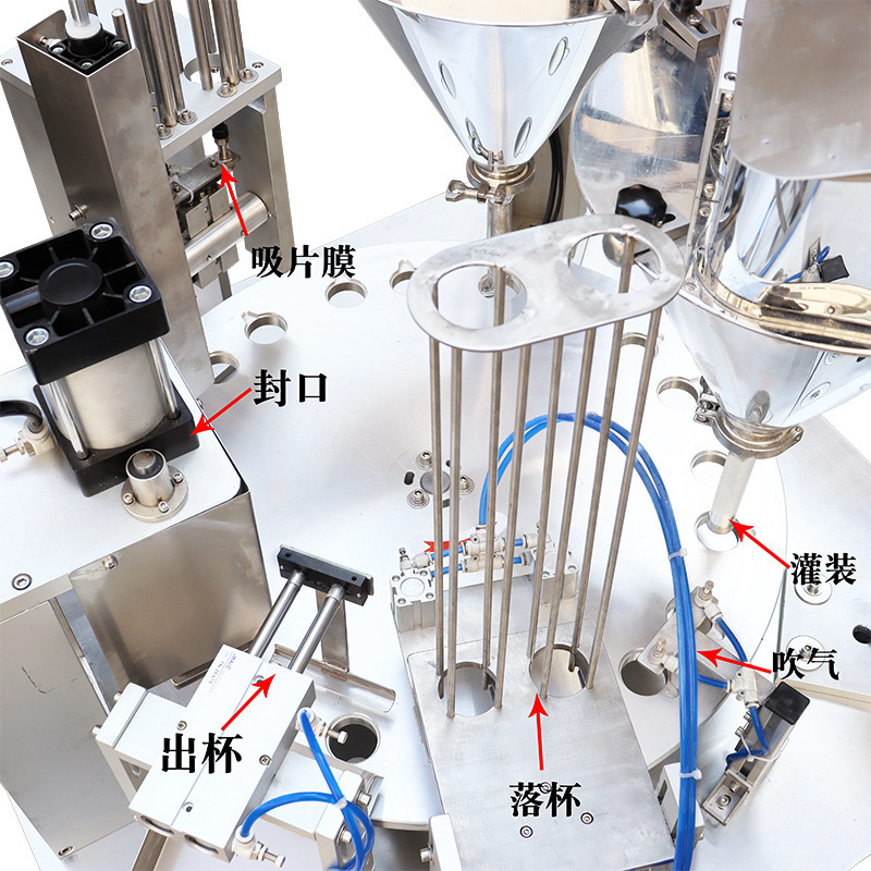 K-Cup coffee powder filling and sealing machine, coffee cup filling and sealing machine, K cup coffee powder filling machine