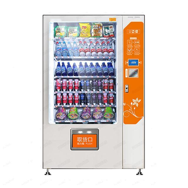 Hot Sale Low Price Snack Cold Drink  Bottle Water Vending Machine