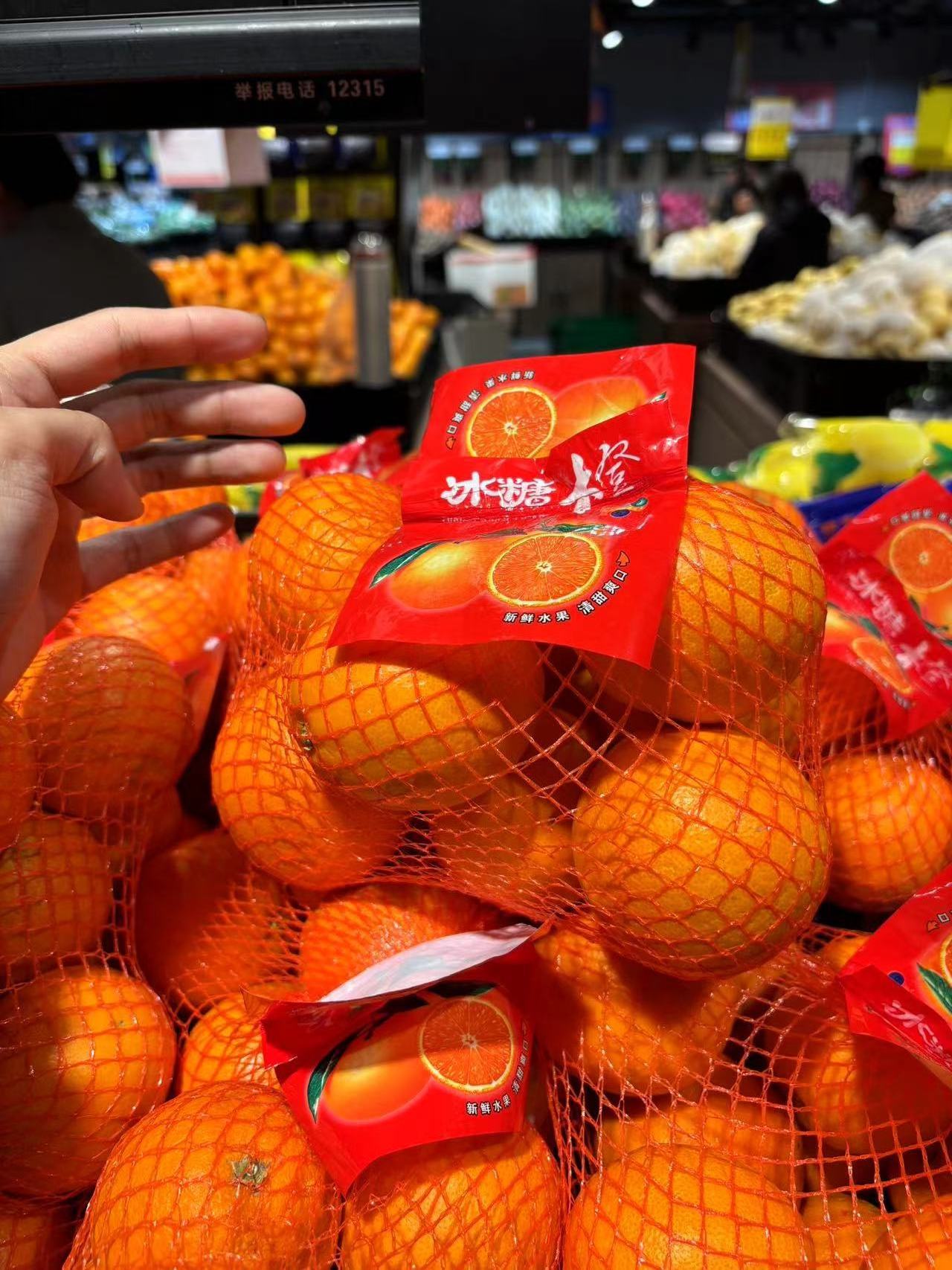 Customized High End Mesh Net Bag for Orange Citrus Lemon Packaging Fruit Packaging in Supermarket Distribution Center