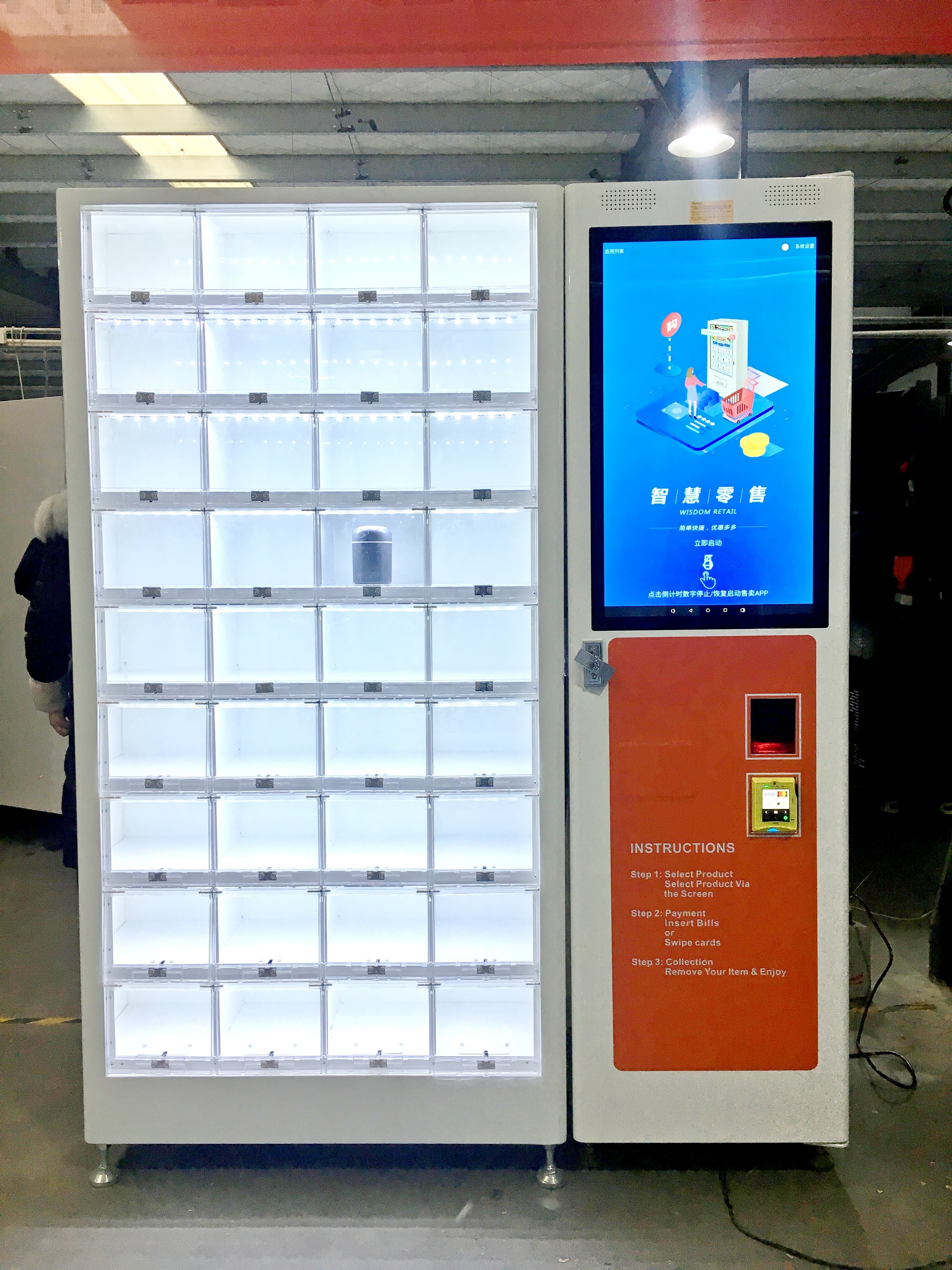 Refrigerated Agricultural Product Farm Produce Fresh Egg Locker Vending Machine for sale