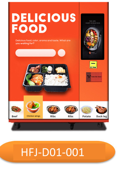 Fresh Meal Frozen Single Microwave Intelligent Lunch Box Vending Machine