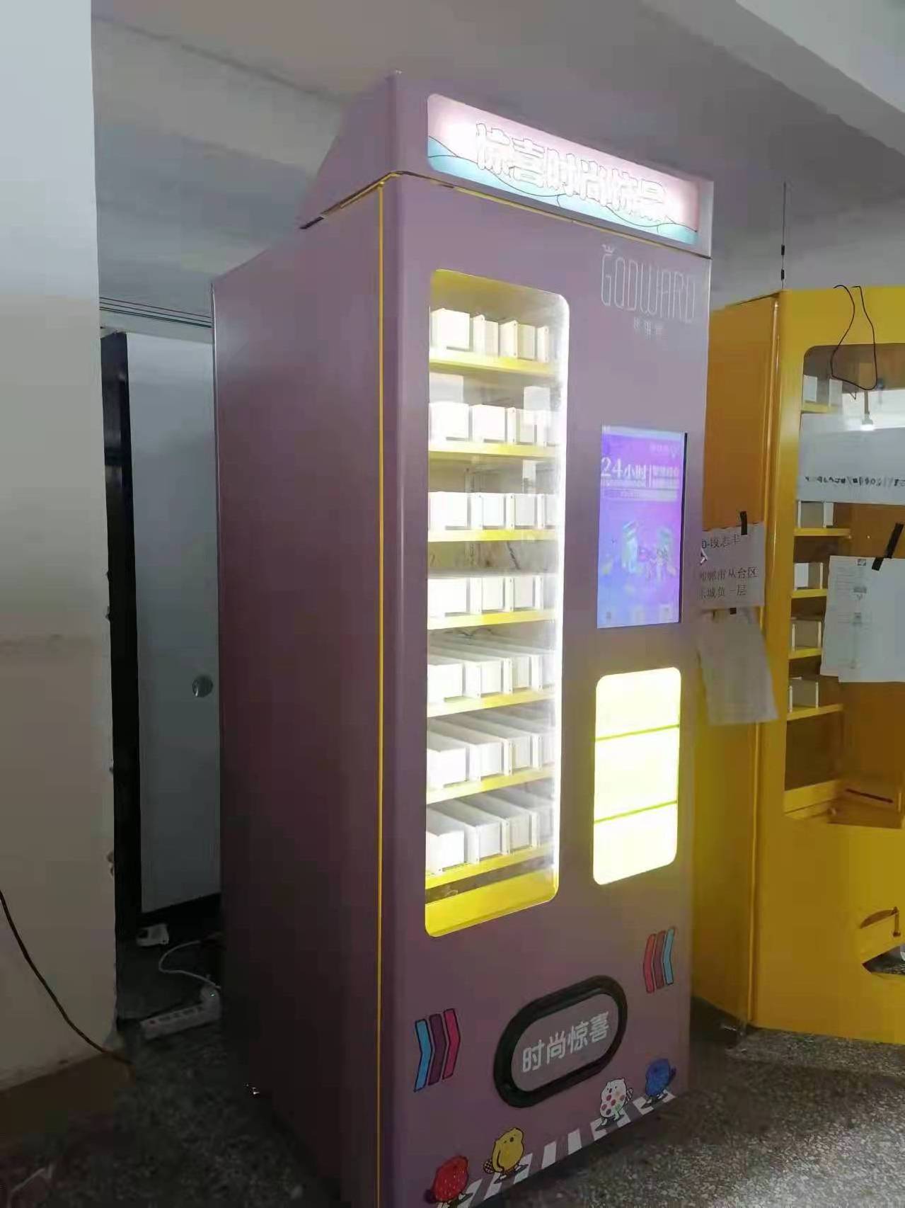 Customized cosmetic self-service vending machine lashes vending machine beauty machine