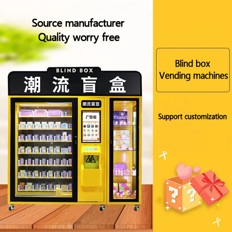 Shopping mall supermarket Subway hotel playground cinema Large blind box vending machine Gift vending machine