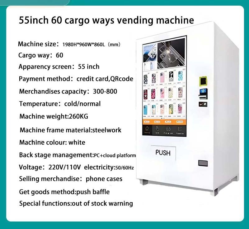 Automatic vending phone cases machine