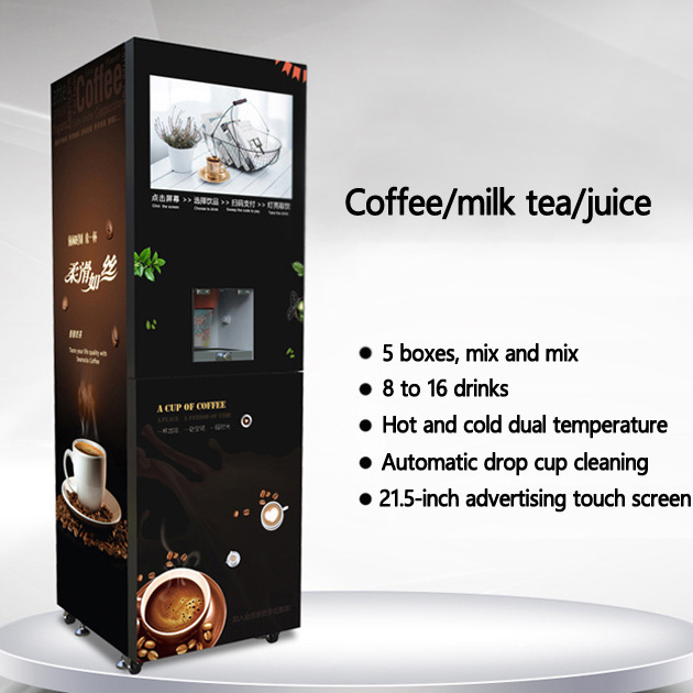 juice  vending machine milktea vending machine instant coffee vending machine fully automatic for business ice and hot coffee se