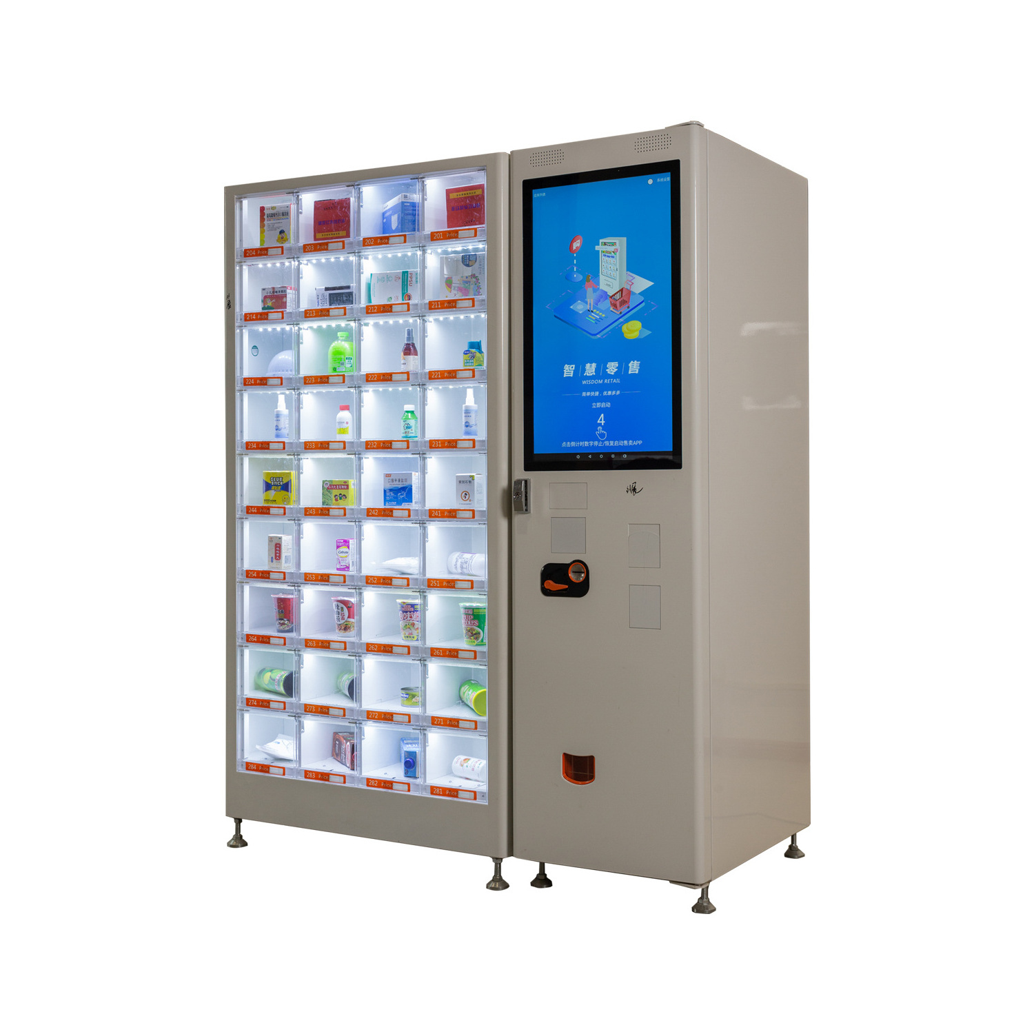 Refrigerated Agricultural Product Farm Produce Fresh Egg Locker Vending Machine for sale