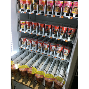 cup noodle vending machine instant japanese ramen pot mini cup noodles vending machine cup noodle vending.machine