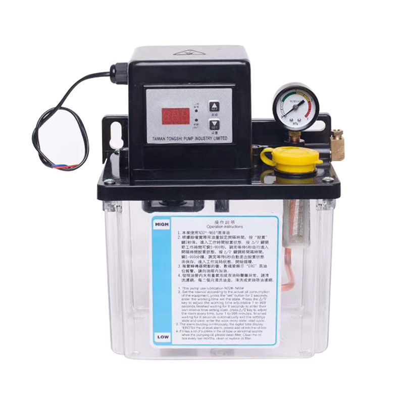 automatic electric oil pump  220V gear pump 2L single display oil lubrication pump for CNC lathe