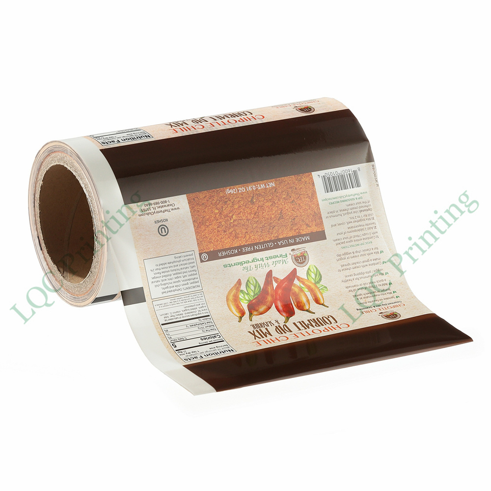 Custom extruded laminated Printed flexible packaging film rollstock laminates for vertical horizontal form film seal