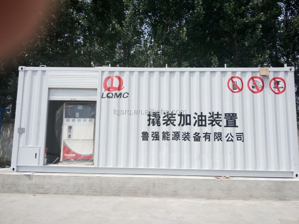 20 and 40 feet 10000L to 66000L fuel dispenser container tank /container petrol station/mobile gas station