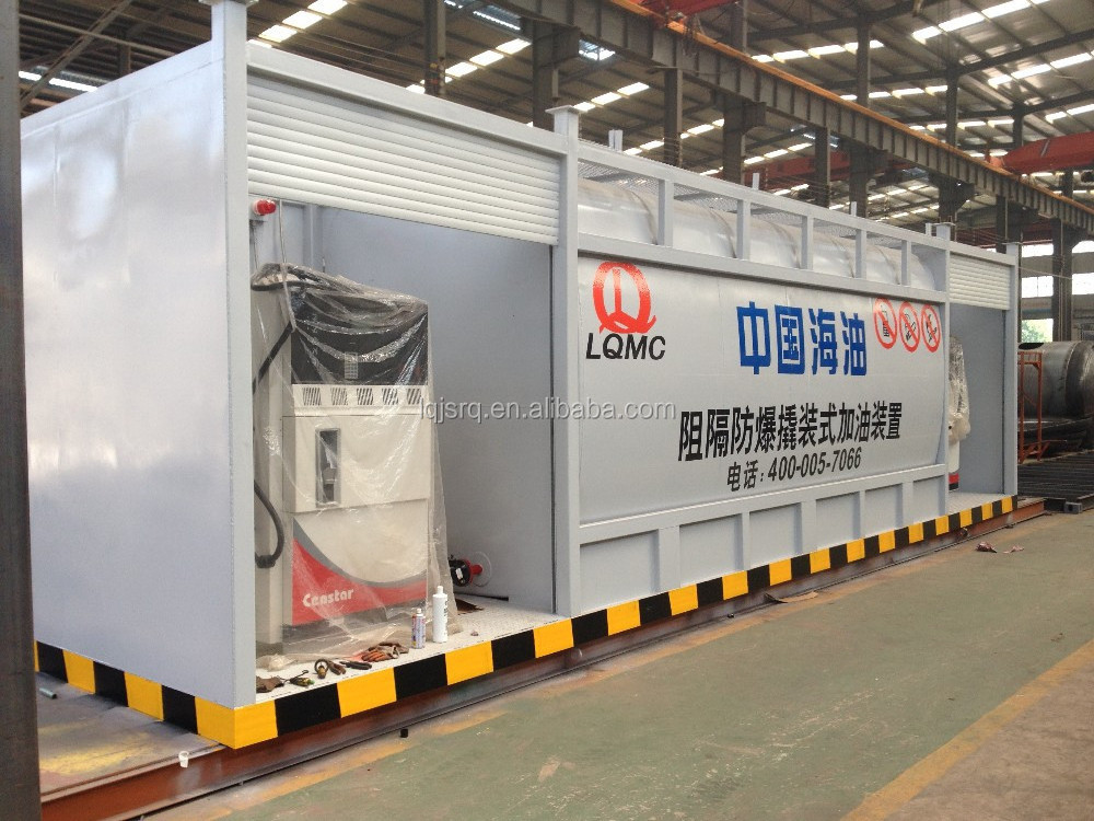 20 and 40 feet 10000L to 66000L fuel dispenser container tank /container petrol station/mobile gas station