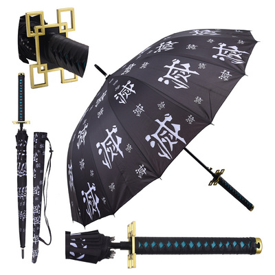 New Products Demon Slayer Tokitou Muichirou Anime Umbrella for cosplay