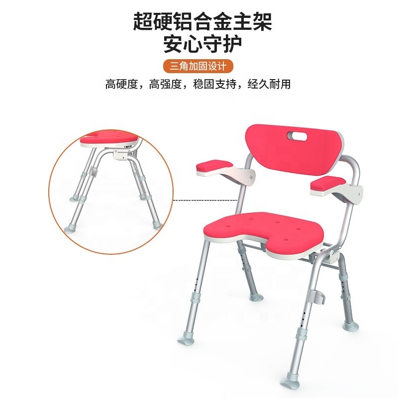 HEPO LQX040019 HEPO High Quality bath safety blue Foldable Shower Chair toilet Colorful Bathroom Chair shower chairs adjust