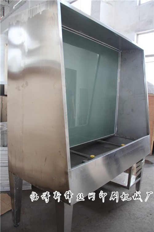 high pressure screen stencil washing booth