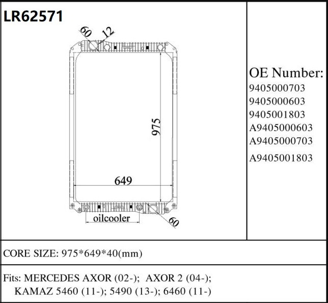 LR AUTO 9405000703 Heavy duty cooling Truck for Mercedes Axor radiator