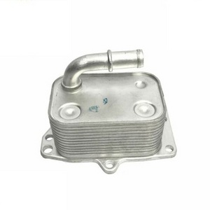 LR AUTO 5989070251 Oil Cooler Radiator for PEUGEOT 307 308 407 807 EXPERT 1.8 2.0 16V 1103.N