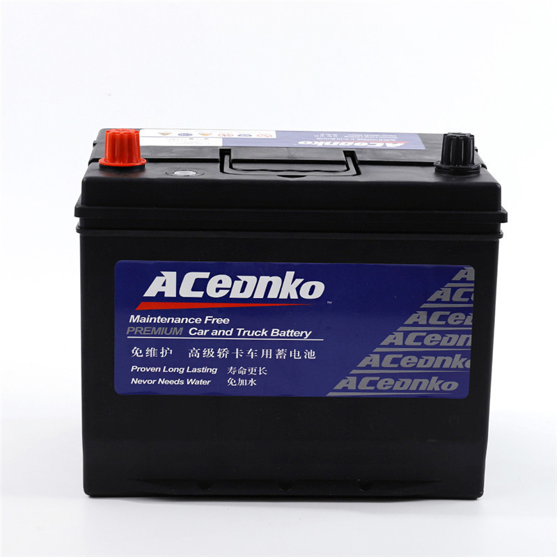 Promotional Wholesales Auto Parts 12V45AH Hybrid High Power Car Battery Lead-acid Batteries 12 Volts Car Battery