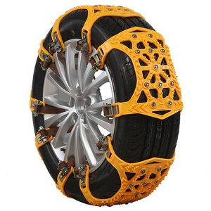 Car anti-skid chain car off-road vehicle SUV van universal thick wear-resistant tire emergency anti-skid chain