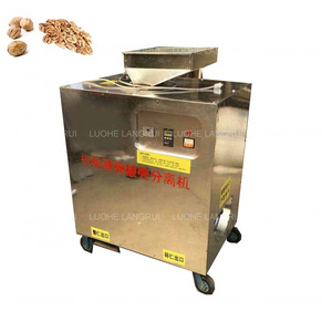 factory sale walnut pecan peeler sheller walnut kernel shell separator machine walnut hard shell peeling machine