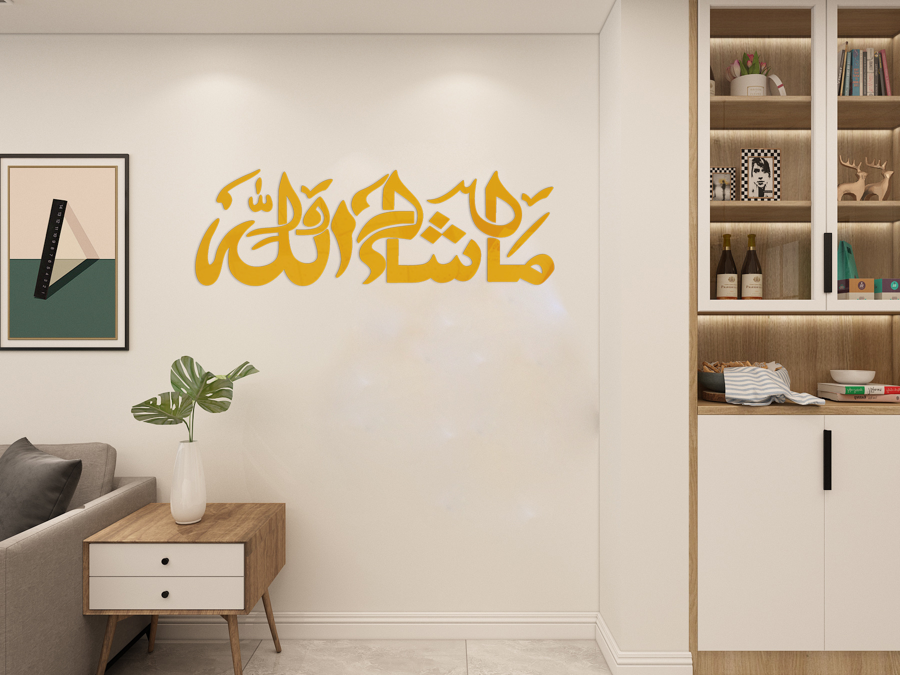 slamic Muslim Allah Wall Sticker Bedroom Living Room Decor-- Mashallah