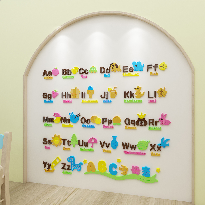 Removable acrylic 3D color letter ABC children's wall decal is suitable for kindergarten children's classroom decoration